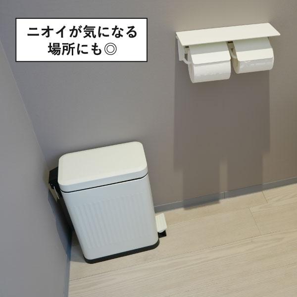 b.c.l ゴミ箱 ふた付き 蓋付き おしゃれ 分別 サニタリーボックス 四角