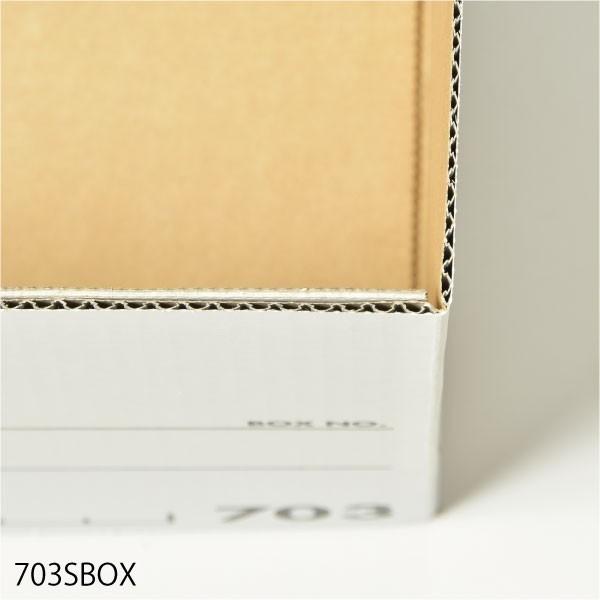 収納ボックス 収納ケース フタ付き おしゃれ 白 アイデア 本収納ボックス 書類整理ケース Fellowes フェローズ バンカーズボックス 703s 3個セット 004a 050 ママチー 通販 Yahoo ショッピング