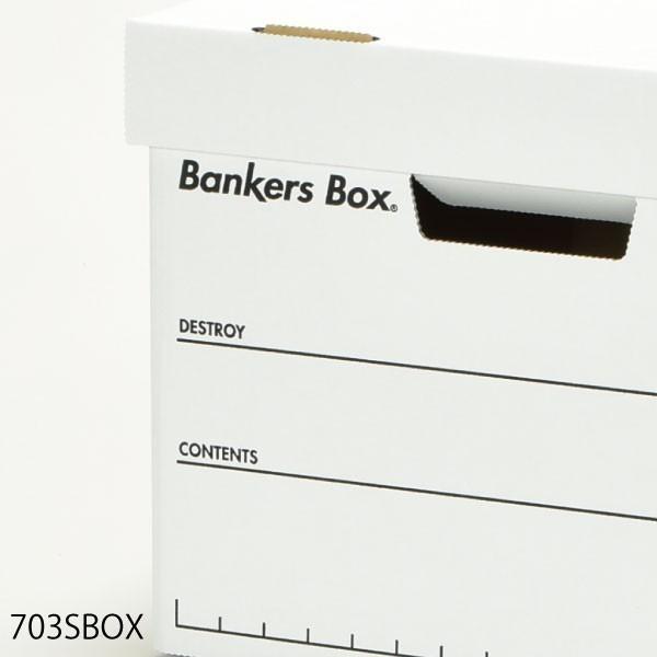 収納ボックス 収納ケース フタ付き おしゃれ 白 アイデア 本収納ボックス 書類整理 Fellowes フェローズ バンカーズボックス 703s ウッドグレイン 9個セット 004a 053 ママチー 通販 Yahoo ショッピング