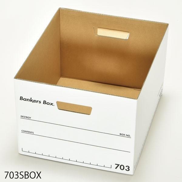 収納ボックス 収納ケース フタ付き おしゃれ 白 アイデア 本収納ボックス 書類整理 Fellowes フェローズ バンカーズボックス 703s ウッドグレイン 9個セット 004a 053 ママチー 通販 Yahoo ショッピング