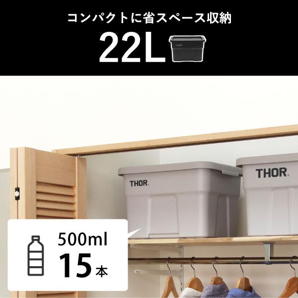 収納ボックス コンテナボックス 屋外 おしゃれ 収納ケース 衣装ケース