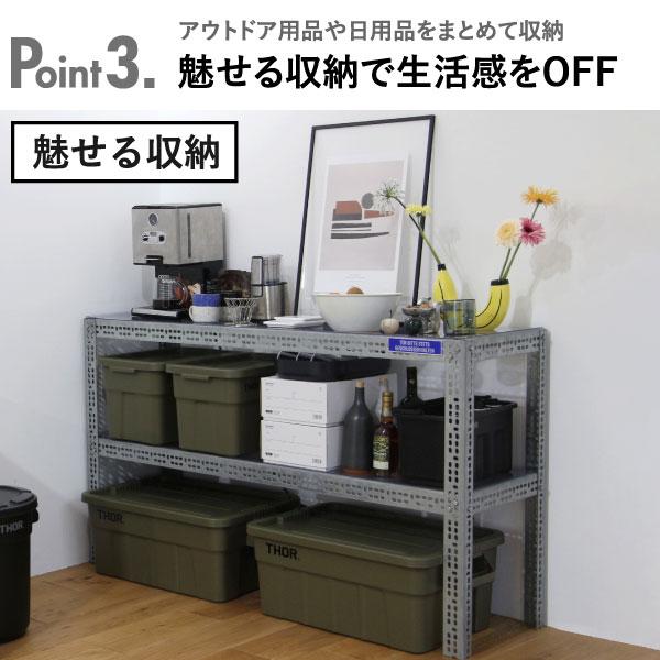 収納ボックス コンテナボックス 屋外 おしゃれ 収納ケース 衣装ケース 押し入れ 収納 ベッド下 アウトドア キャンプ ソー ラージトート THOR LARGE TOTE DC 75L_10
