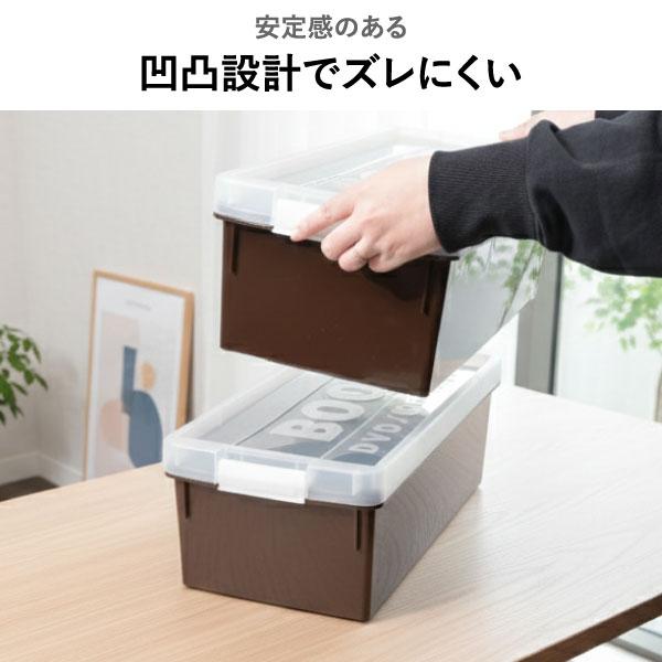 伊勢藤 収納ケース 漫画収納 クリアケース 収納ボックス クローゼット