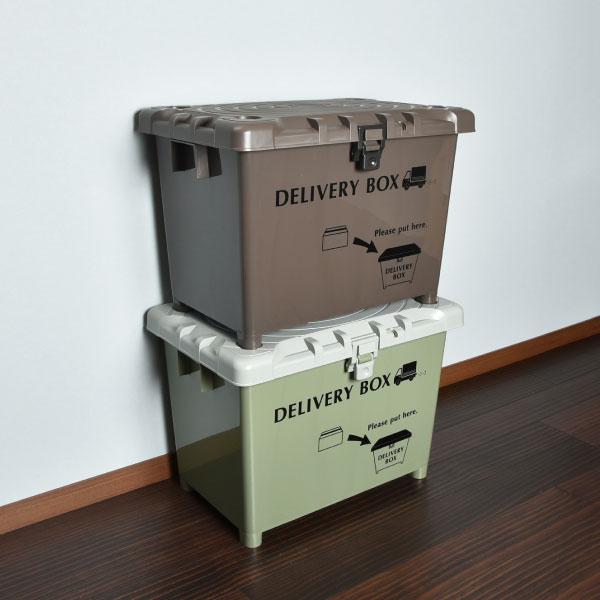 宅配ボックス おしゃれ 大容量 大型 玄関 置き配 戸建 置き型 シンプル