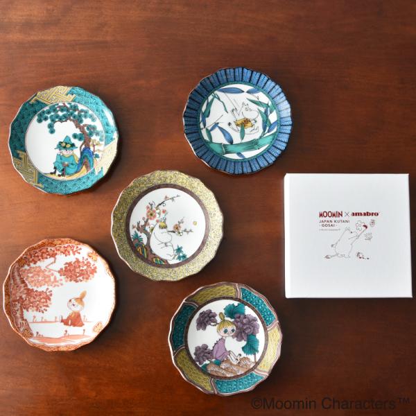amabro（アマブロ） お皿 おしゃれ 九谷焼 ムーミン 五彩 日本製 伝統