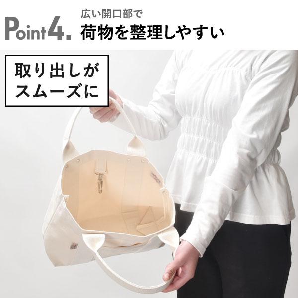 キャンバストートバッグ ミニ 肩掛け 軽量 おしゃれ コンパクト