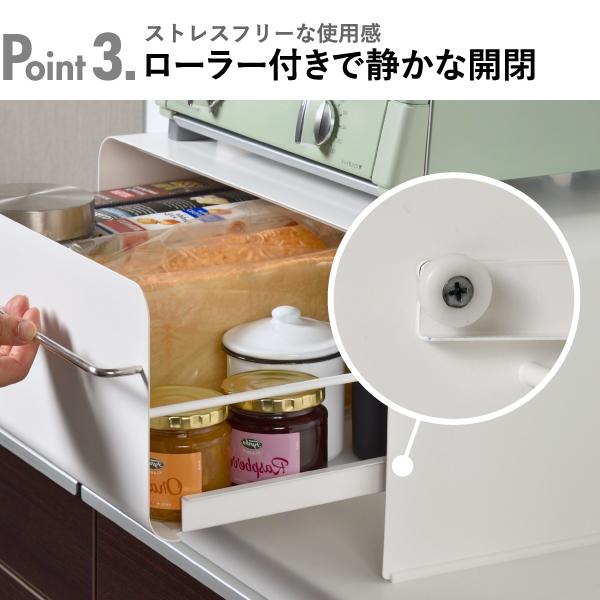 UtaU ブレッドケース おしゃれ ビーワーススタイル キッチン収納 パン