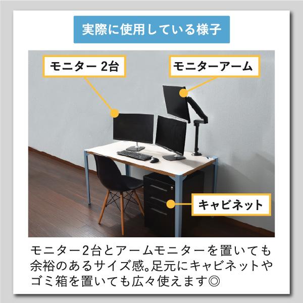 オフィスデスク オフィス机 パソコンデスク 机 おしゃれ pcデスク