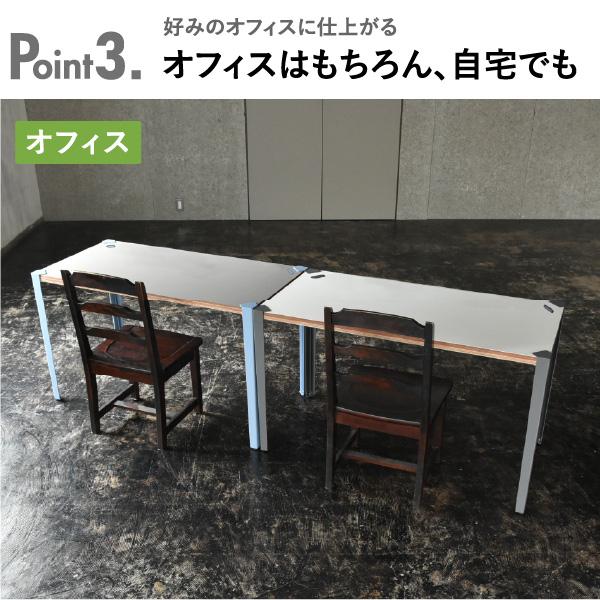 オフィスデスク オフィス机 パソコンデスク 机 おしゃれ pcデスク
