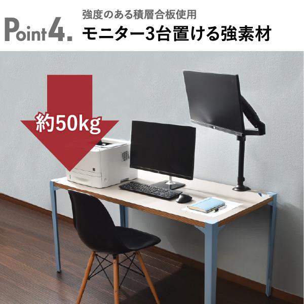 オフィスデスク オフィス机 パソコンデスク 机 おしゃれ pcデスク