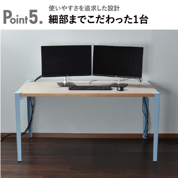 オフィスデスク オフィス机 パソコンデスク 机 おしゃれ pcデスク