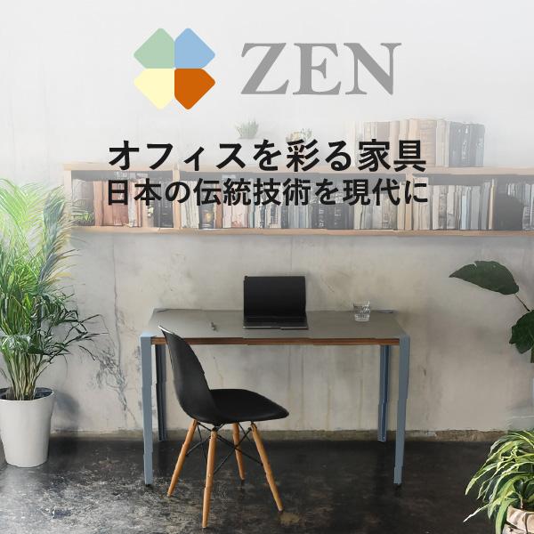 オフィスデスク オフィス机 パソコンデスク 机 おしゃれ pcデスク