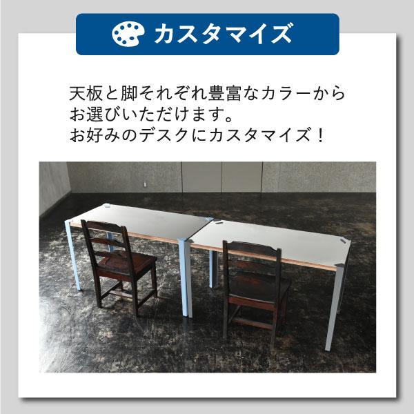 オフィスデスク オフィス机 パソコンデスク 机 おしゃれ pcデスク