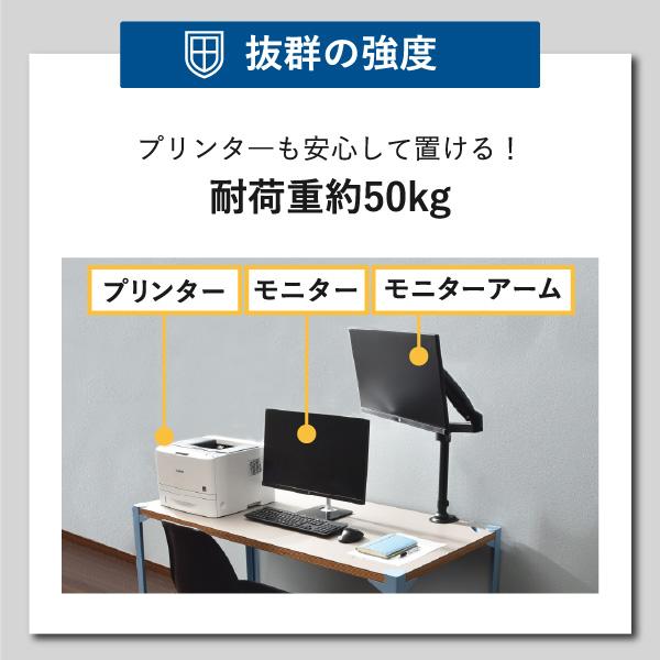 オフィスデスク オフィス机 パソコンデスク 机 おしゃれ pcデスク