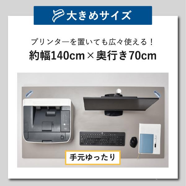 オフィスデスク オフィス机 パソコンデスク 机 おしゃれ pcデスク