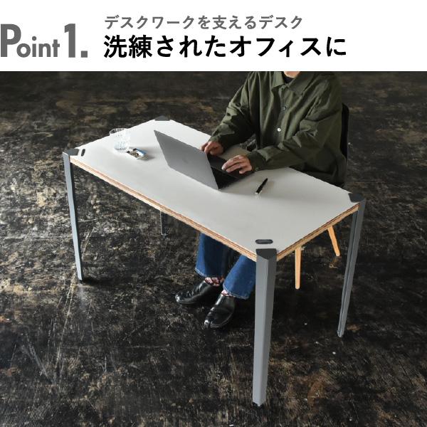 オフィスデスク オフィス机 パソコンデスク 机 おしゃれ pcデスク