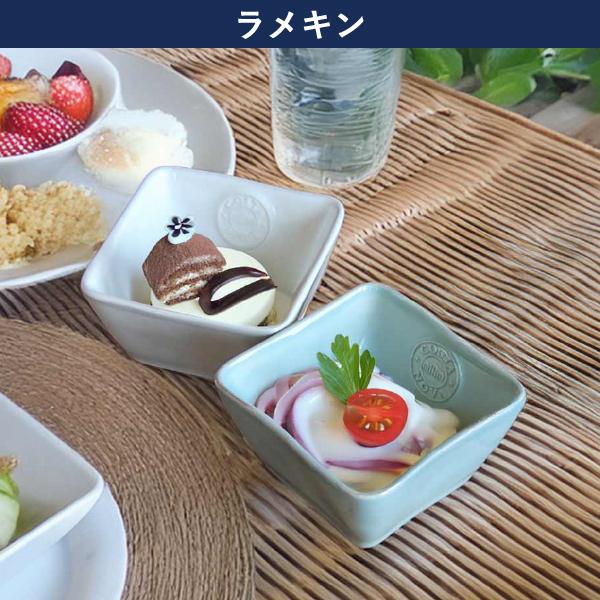 COSTA NOVA コスタノバ ボウル　プレートセット NOVA（COSTA NOVA） コスタノバ 食器 ギフトセット ボウル ミニボウル