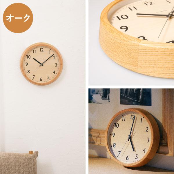 掛け時計 おしゃれ 木製 電波 ウォールクロック かわいい