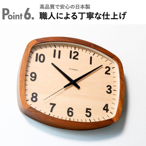 掛け時計 おしゃれ ウォールクロック インテリア雑貨 モダン レトロ 音