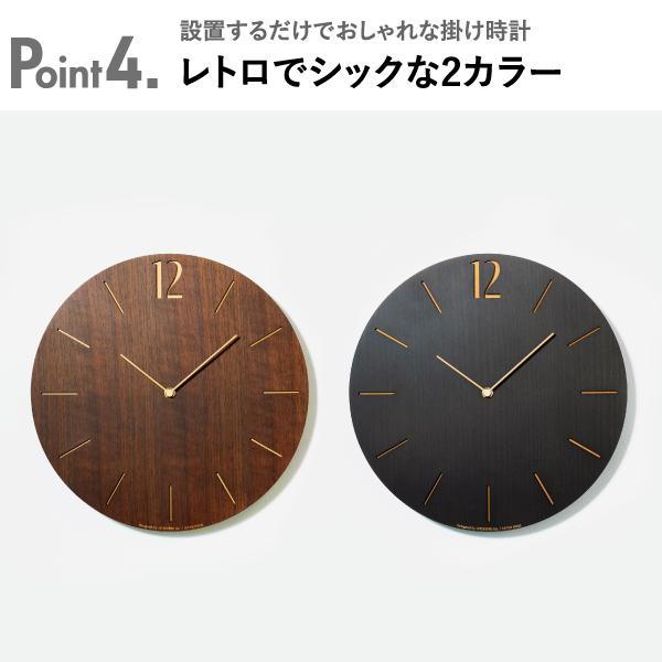 CHAMBRE 壁掛け時計 グレージュ 未使用 外箱・保証書・付属品あり CHAMBRE 壁掛け時計 グレージュ 未使用 外箱・保証書・付属品ありの