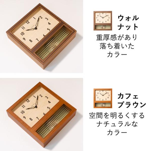 掛け時計 壁時計 掛時計 おしゃれ とけい 木製 ウォールクロック