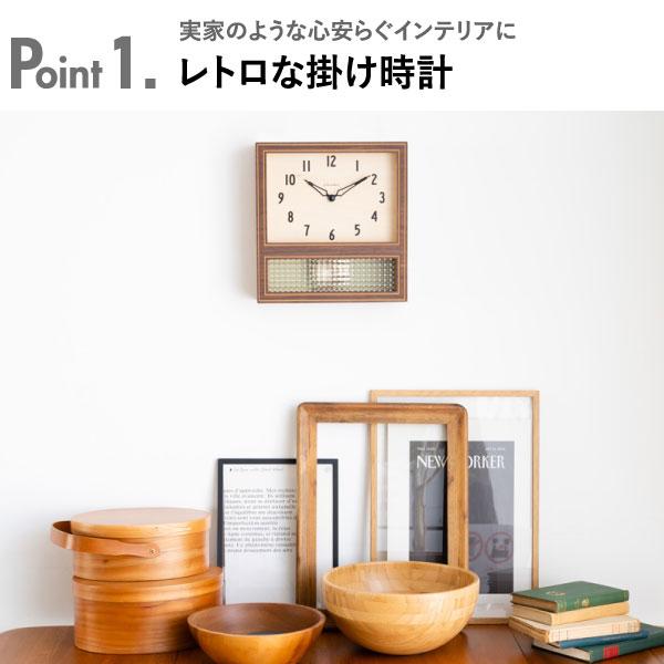 掛け時計 壁時計 掛時計 おしゃれ とけい 木製 ウォールクロック