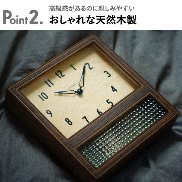 掛け時計 壁時計 掛時計 おしゃれ とけい 木製 ウォールクロック