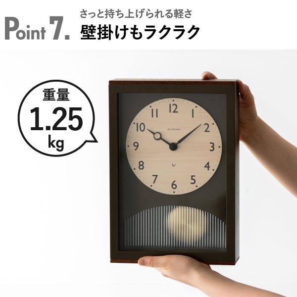 掛け時計 壁時計 掛時計 おしゃれ 木製 ウォールクロック 置き時計
