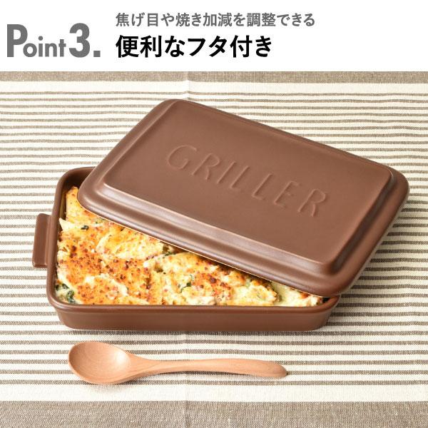 MEISTER HAND（マイスターハンド） 耐熱陶器 おしゃれ グリルパン 薄型