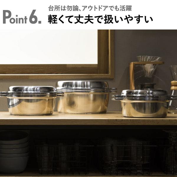 KING Series 無水鍋 ih対応 日本製 20cm おしゃれ 炊飯 4合 無水調理鍋