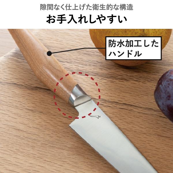 kasane（カサネ） 万能包丁 三徳包丁 おしゃれ ステンレス スミカマ