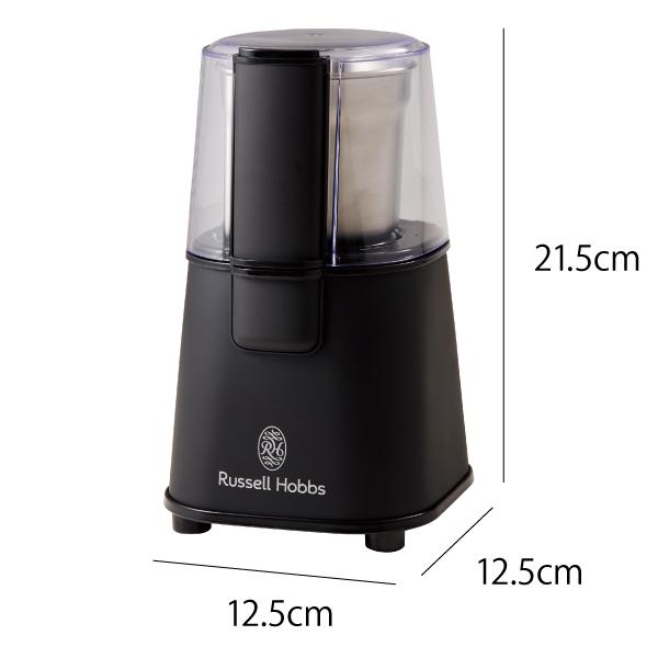RUSSELL HOBBS（ラッセルホブス） 電動ミル おしゃれ コーヒー豆 珈琲