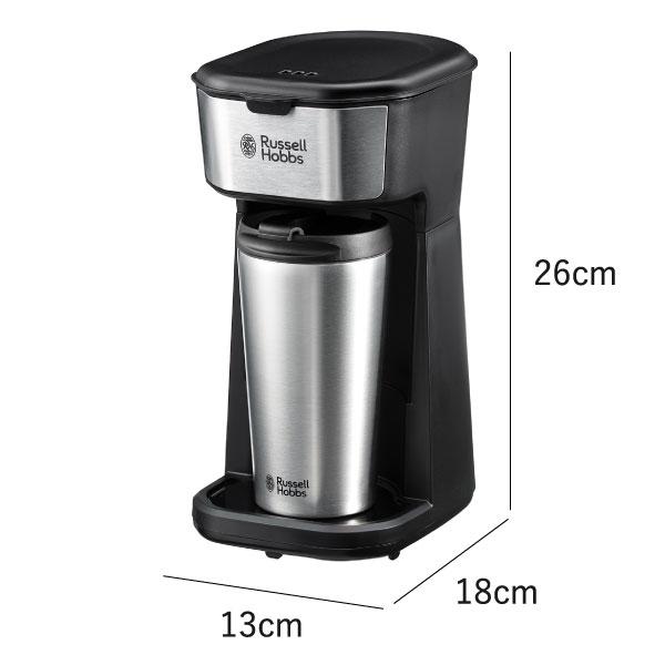 RUSSELL HOBBS（ラッセルホブス） コーヒーメーカー タンブラー付き