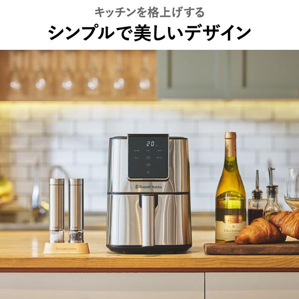 RUSSELL HOBBS（ラッセルホブス） ノンフライヤー エアフライヤー 電気