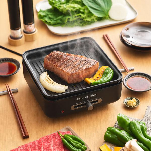 RUSSELL HOBBS（ラッセルホブス） ホットプレート たこ焼き 焼肉