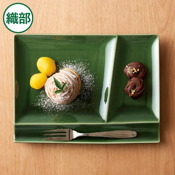 食器 お皿 おしゃれ ワンプレート 食洗機対応 レンジ対応 美濃焼