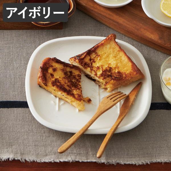 食器 おしゃれ トーストプレート トースト皿 食洗機 レンジ 対応 皿 中
