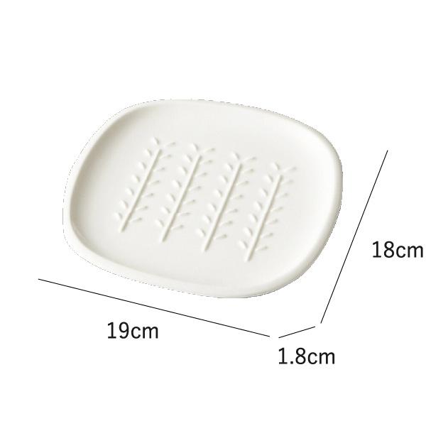 食器 おしゃれ トーストプレート トースト皿 食洗機 レンジ 対応 皿 中