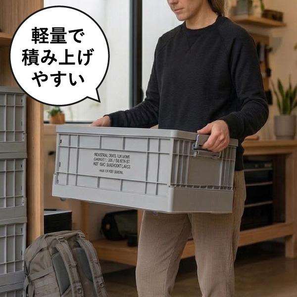 Creer 収納ケース 衣類 おもちゃ収納 クローゼット おしゃれ