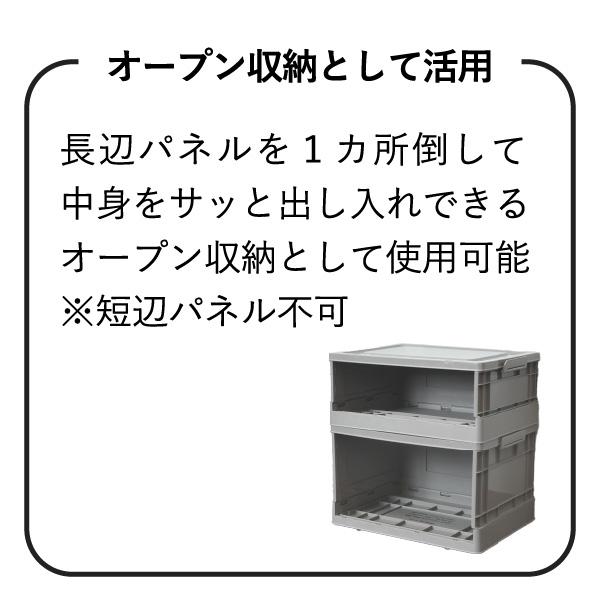 Creer 収納ケース 衣類 おもちゃ収納 クローゼット おしゃれ