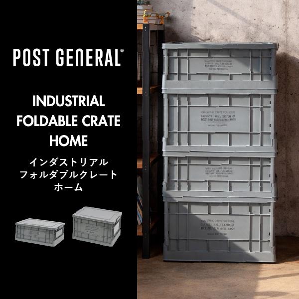Creer 収納ケース 衣類 おもちゃ収納 クローゼット おしゃれ