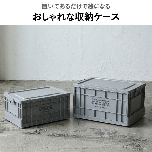 Creer 収納ケース 衣類 おもちゃ収納 クローゼット おしゃれ