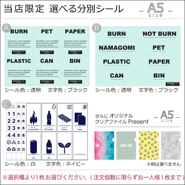 ゴミ箱 45L袋可 キッチン 分別 おしゃれ スリム 生ごみ ペール ダストボックス ペダル ごみ箱 インテリア雑貨 北欧 平和工業 ペダルペール 40L 2個セット｜mamachi｜20