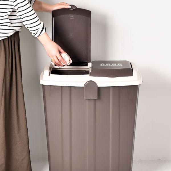 平和工業 ゴミ箱 45リットル 45L 分別 おしゃれ ダストボックス ふた