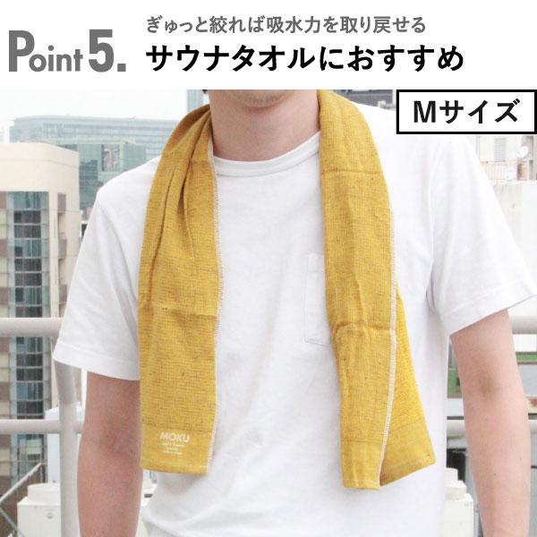 kontex（コンテックス） タオル フェイスタオル 速乾タオル ガーゼ