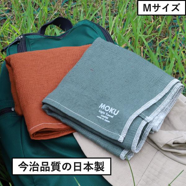 kontex（コンテックス） タオル フェイスタオル 速乾タオル ガーゼ