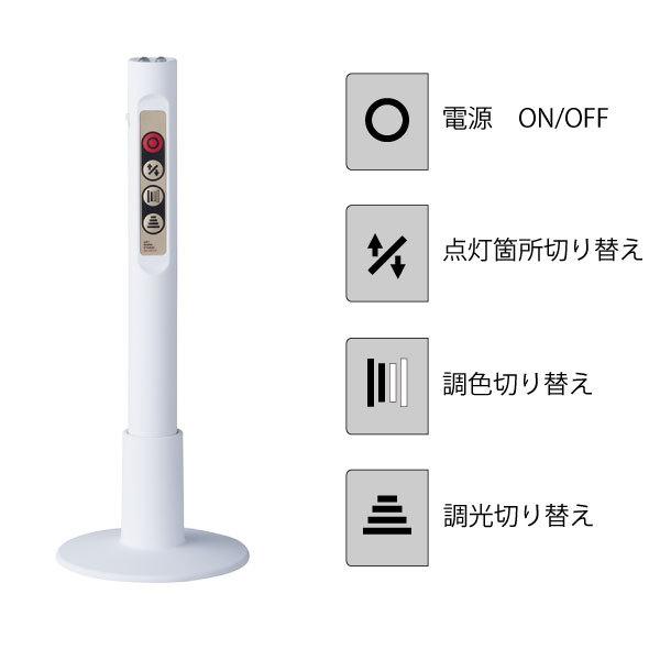 シーリングライト おしゃれ 北欧 led 照明器具 リビング 12畳 調光調色 ホワイト 白 ブラック 黒 アートワークスタジオ ファントム 5000LED シーリングランプ｜mamachi｜15