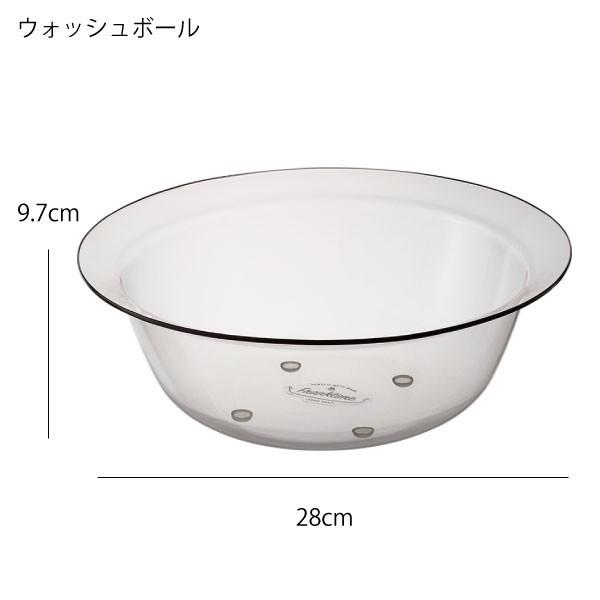 フランクタイム ウォッシュボール 洗面器 風呂桶 アクリル 高級感 クリア 3.2L｜mamachi｜06