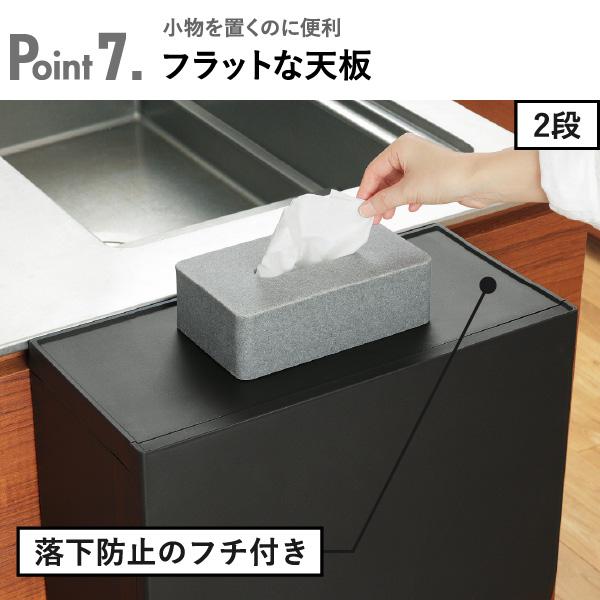 SOLOW ゴミ箱 45L グレー 2箱 RISU（リス） ゴミ箱 45リットル おしゃれ 分別 スリム 蓋付き 2段