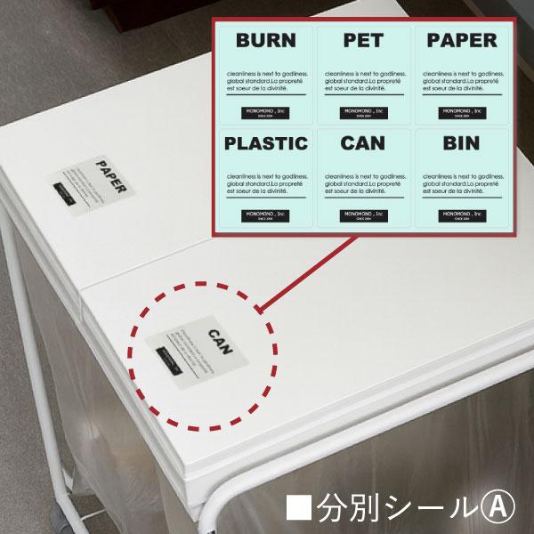 ゴミ箱 45リットル おしゃれ 分別 ごみ箱 ダストボックス ふた付き 45L スリム キッチン キャスター 資源ゴミ 縦型 RISU 2分別フレームダストワゴン フタ付き